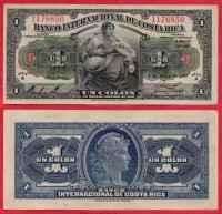 BILLETE DE COSTA RICA 1 COLON 1935 SERIE-A *BICR*